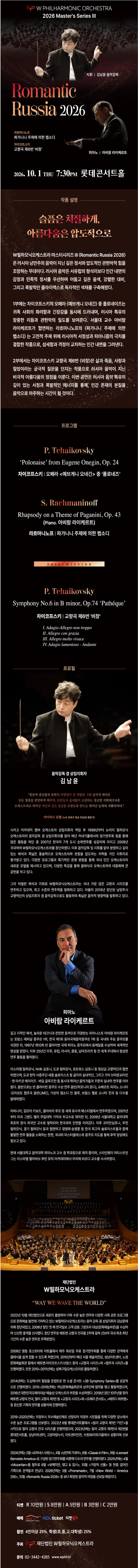 상세 이미지-89437