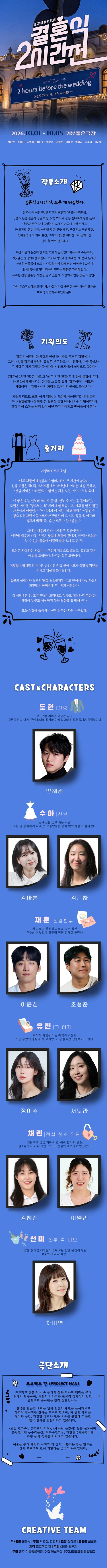 상세 이미지-89445