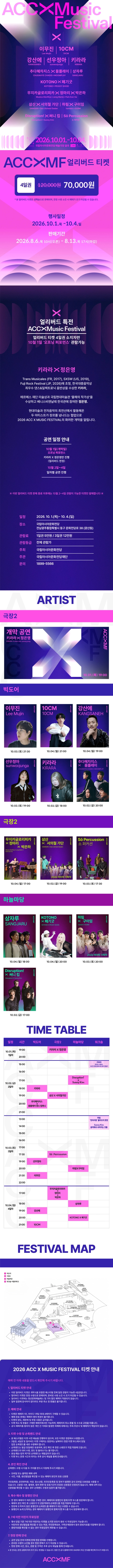 상세 이미지-89453