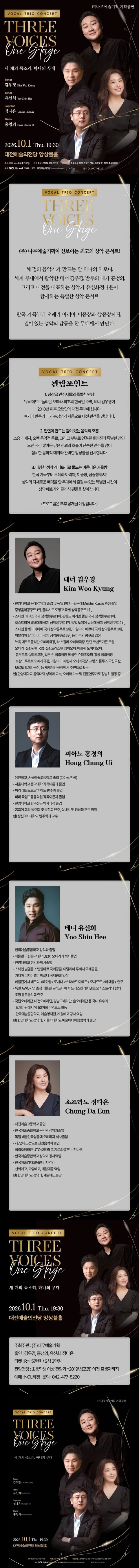 상세 이미지-89461