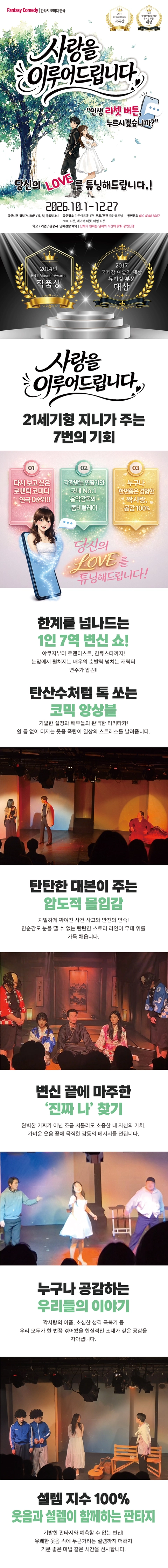상세 이미지-89469