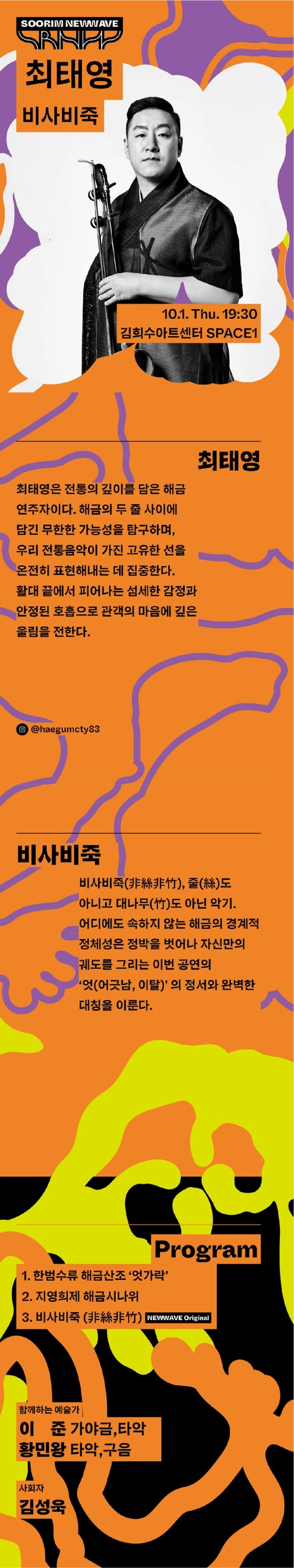 상세 이미지-89474