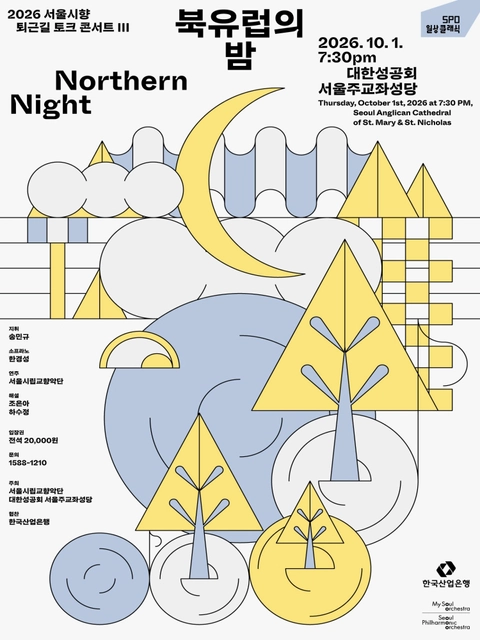상세 이미지-89479