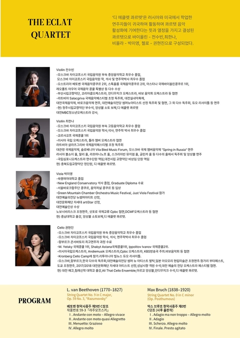 상세 이미지-89485