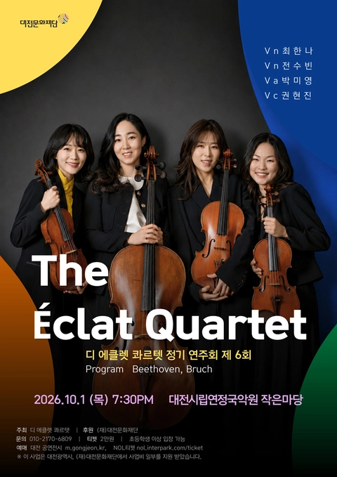 상세 이미지-89484
