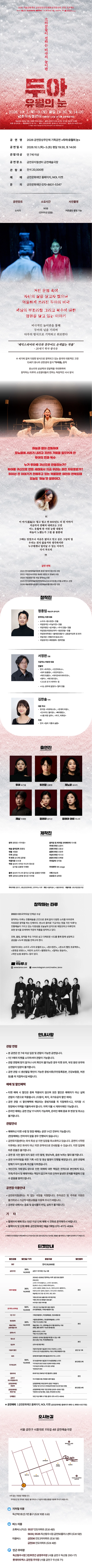 상세 이미지-89497
