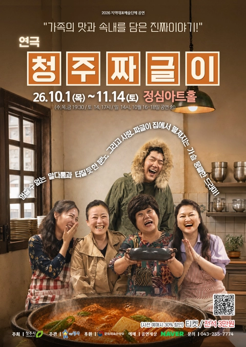 상세 이미지-89502