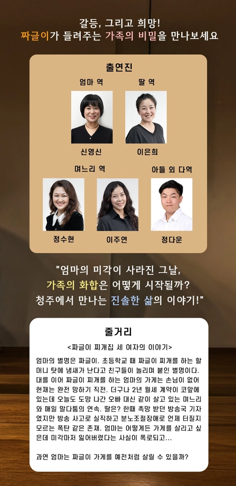 상세 이미지-89503