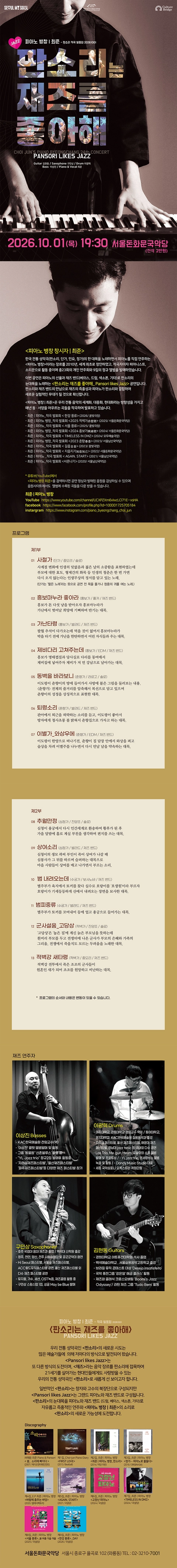 상세 이미지-89507