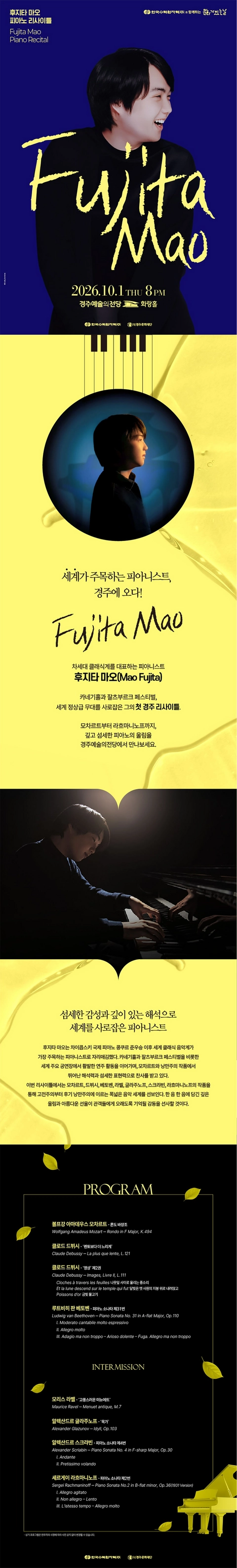 상세 이미지-89511