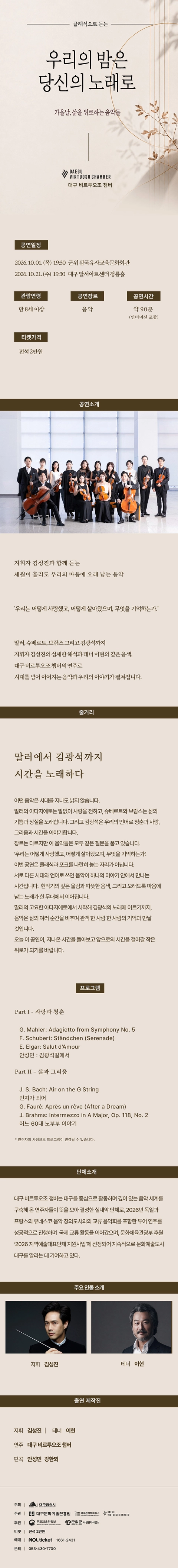 상세 이미지-89515