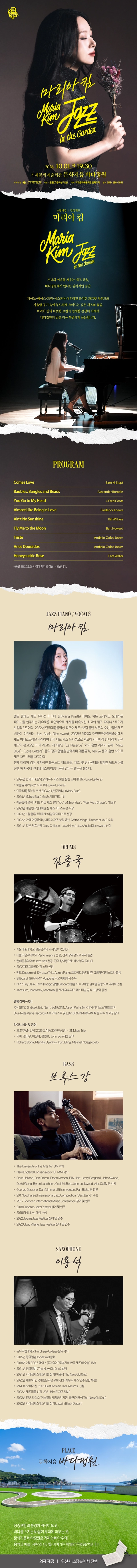 상세 이미지-89523