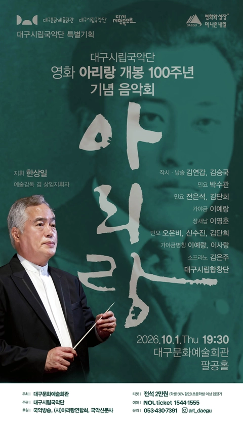 상세 이미지-89536
