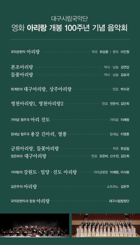상세 이미지-89538