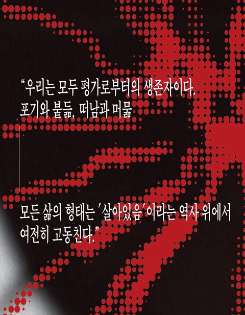 상세 이미지-89543