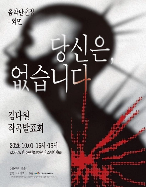 상세 이미지-89540