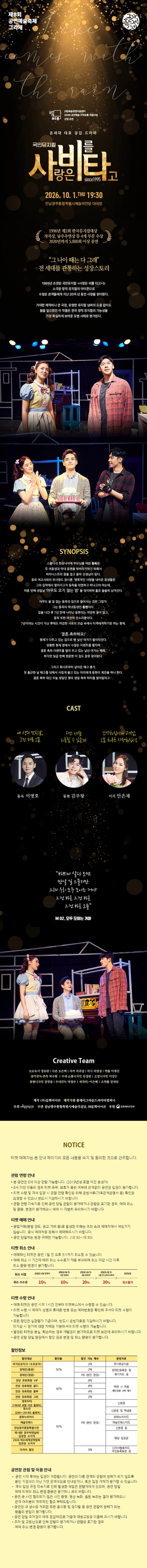 상세 이미지-89548