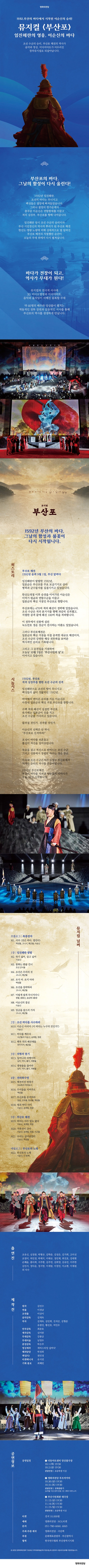상세 이미지-89553