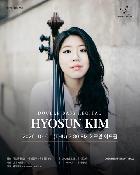 상세 이미지-89565