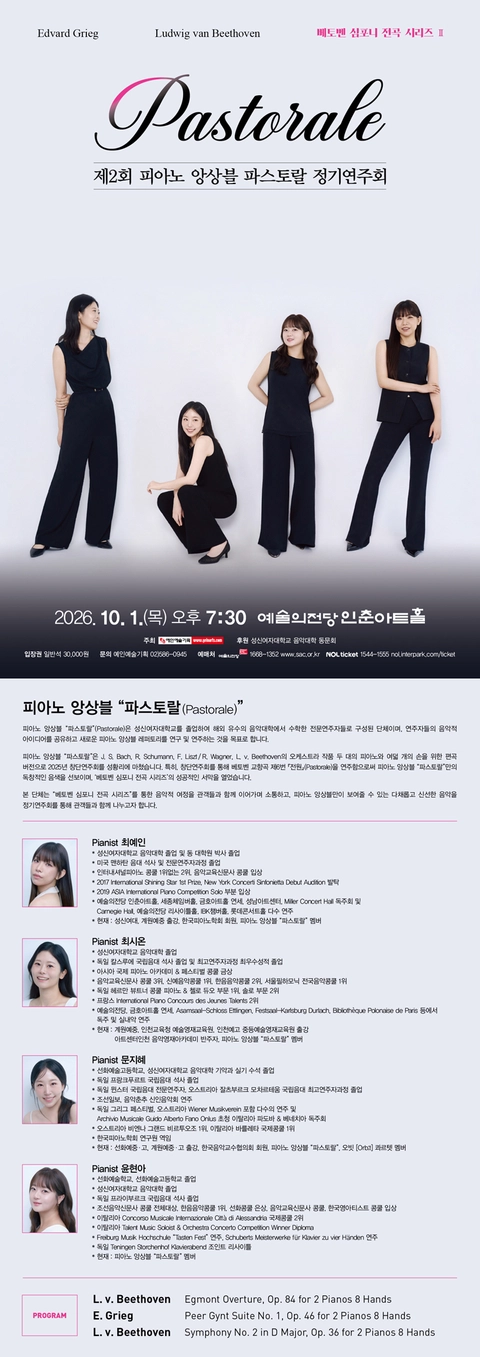 상세 이미지-89577