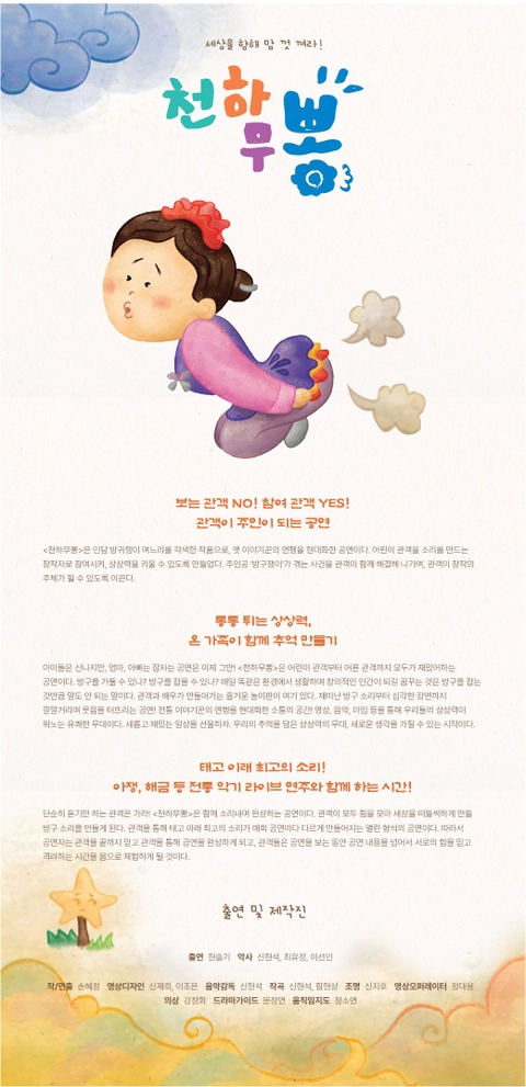 상세 이미지-89581