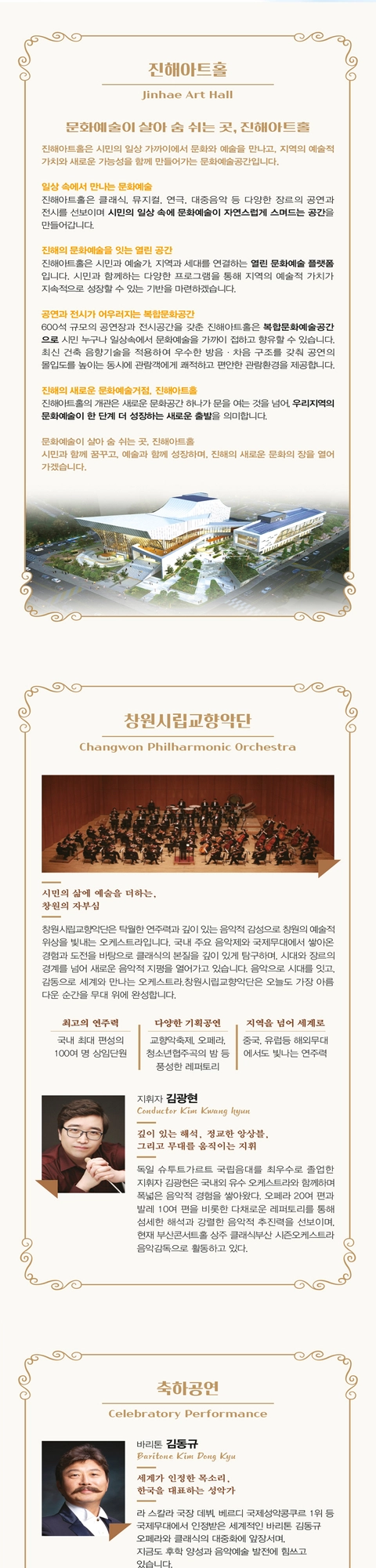 상세 이미지-89604
